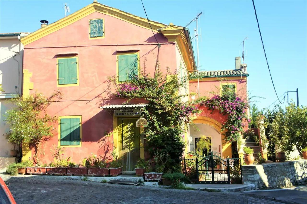 Yangos Traditional Home Kouramádes Extérieur photo