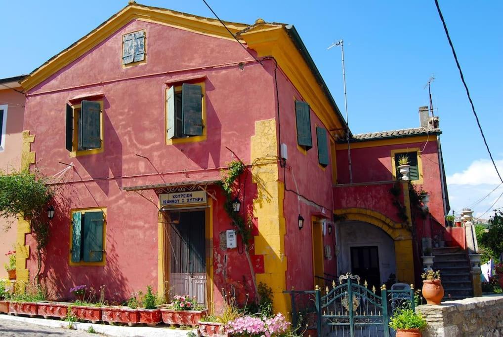 Yangos Traditional Home Kouramádes Extérieur photo